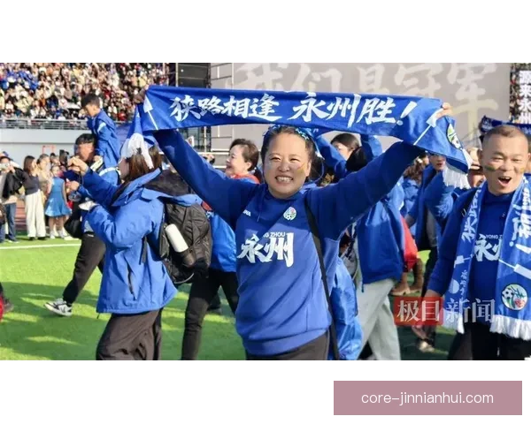 湘超比分持续刷新赛场格局多支劲旅激烈角逐引发全城球迷持续热议