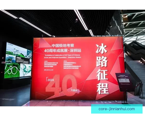 谢菲尔德联队历史荣光与未来发展全景解析