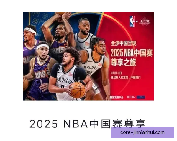 太阳季后赛冲冠前景引热议 杜兰特出场时间如何科学分配成球队胜负关键焦点