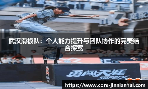 金年会首页