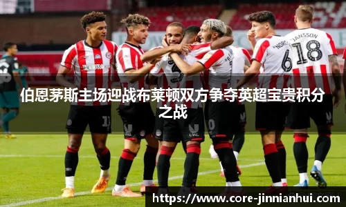 金年会首页