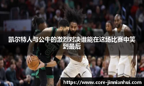 金年会平台